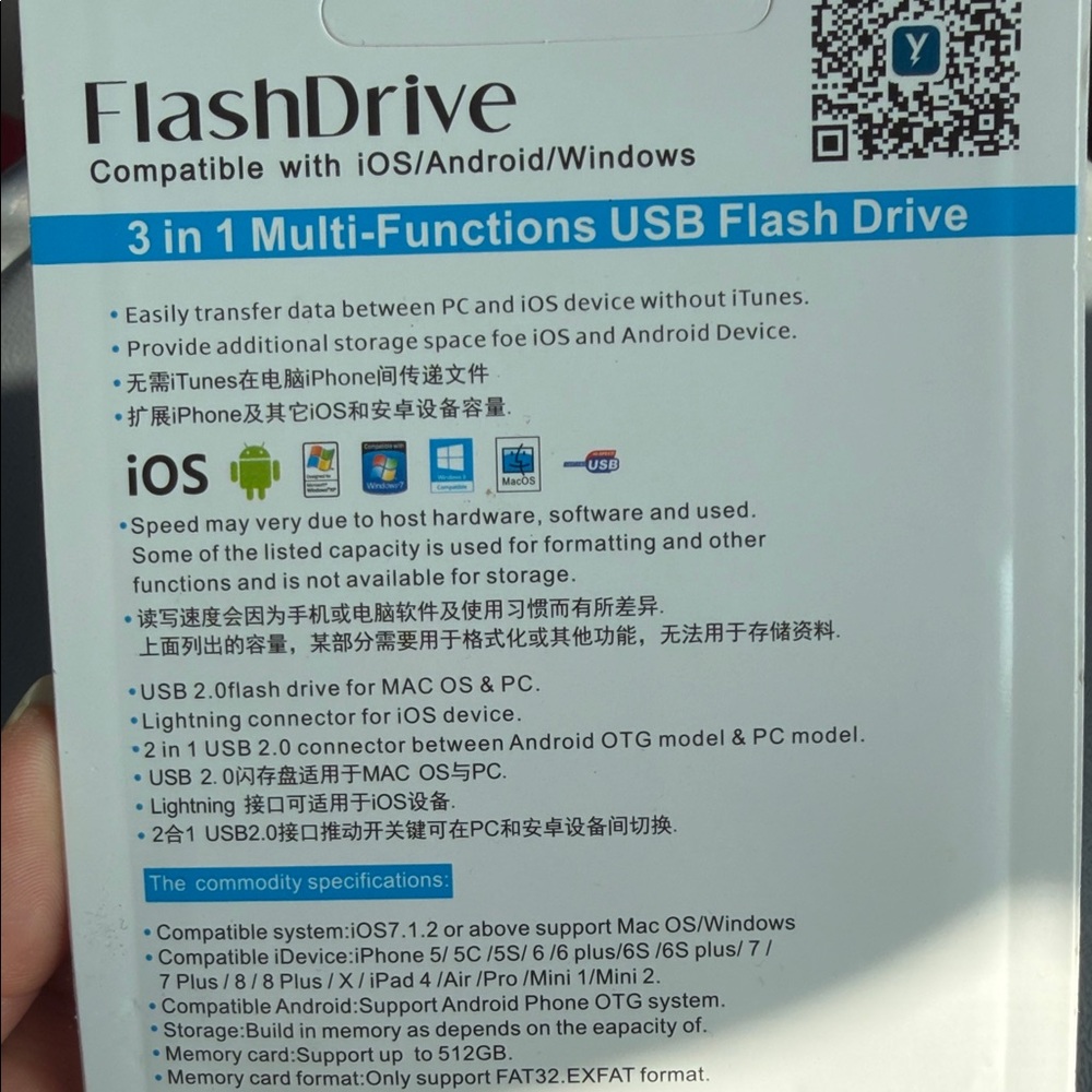 Red FlashDrive 512GB for iOS and Android - Picture 8 of 9